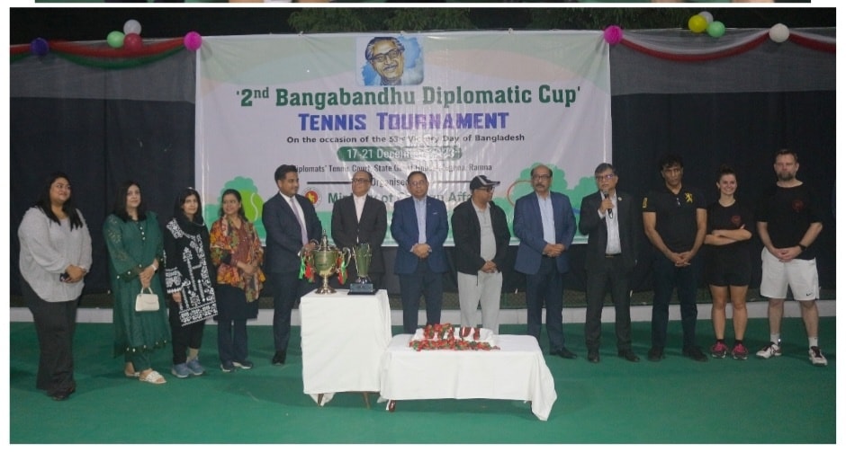 Bangabandhu Diplomatic Cup” Tennis Tournament-2023