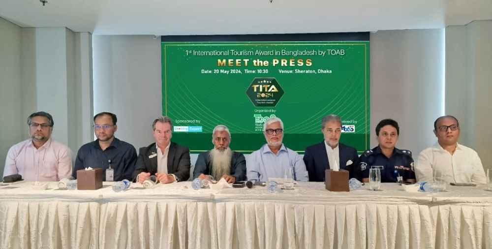 Award 2024 (TITA) press conf on 20th May 2024.--press (LBN)