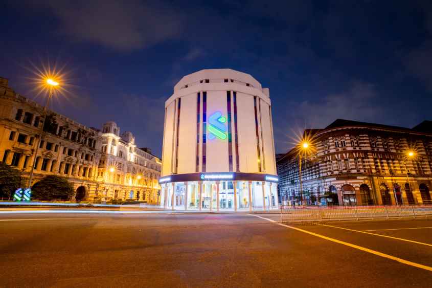 Standard Chartered Head Office (LBN)