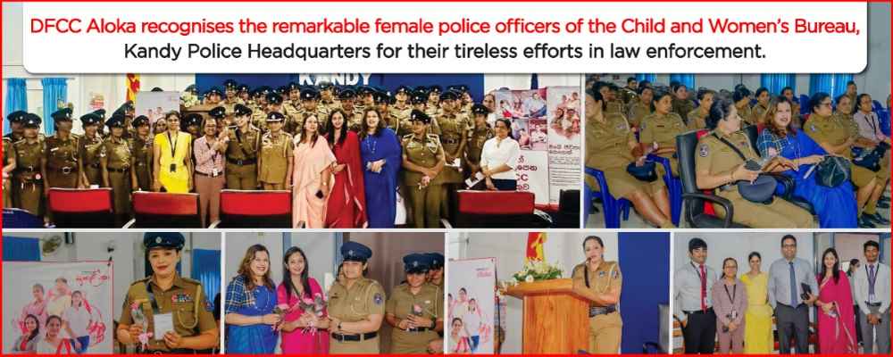 Appreciate Female Police Officers (LBN)