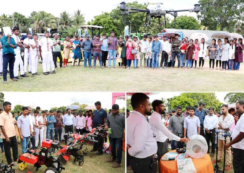 Agri Modernisation Fair (LBN)