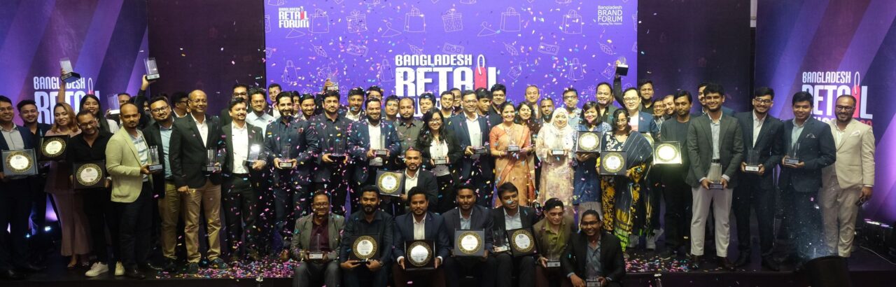 5 oct-- awards-Bangladesh Retail Congress 2024