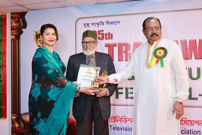 Naznin Hasan Khan--TRAB Award (1) (LBN)