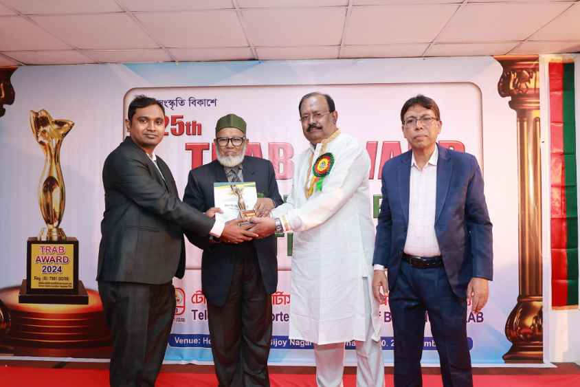 Rajib Moni Das --TRAB Award (LBN)