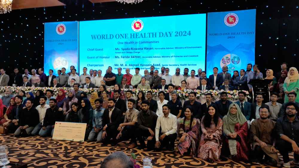 World One Health Day 2024 Celebrates in Dhaka (LBN)