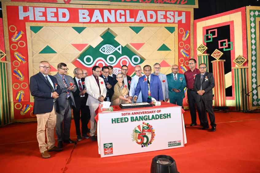 50 Years Anniversary of HEED Bangladesh (LBN)