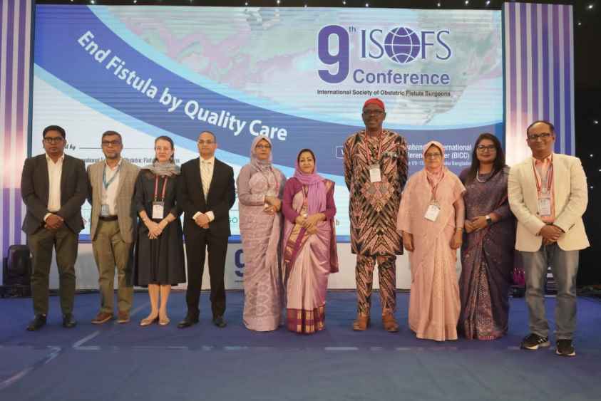 (ISOFS) Conference (LBN)