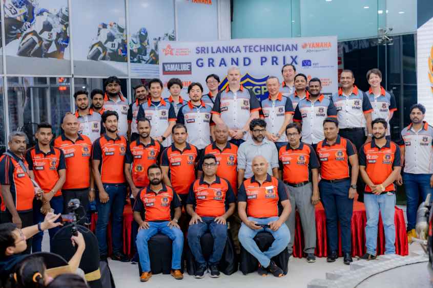 Image - AMW - Technician Grand Prix (LBN)