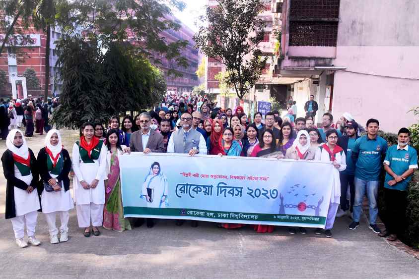 9 january 2025--dhaka unvsty--rokiya hall rally (1) (LBN)