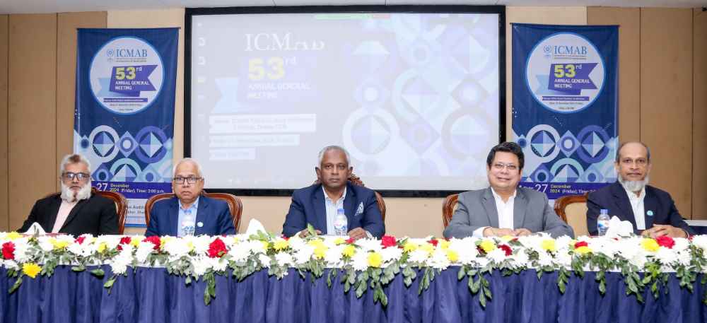 ICMAB holds 53rd Annual General Meeting (AGM)