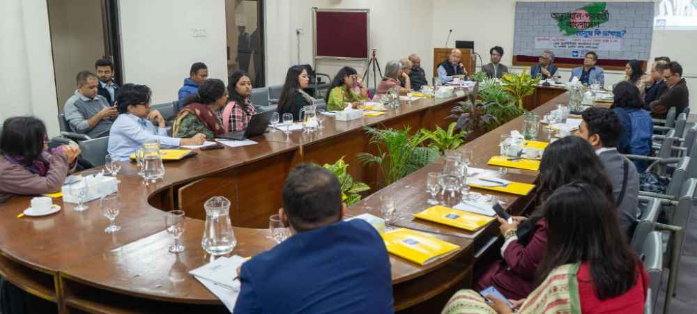 Discussion Meeting on ‘Post-Uprising Bangladesh: What do People Expect?’,