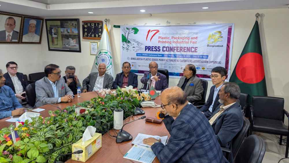 10 Febuary 2025--bpgmea--press conf--lanka (LBN)