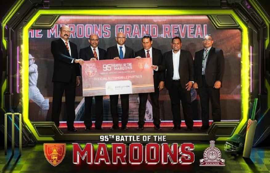 Maroons (LBN)