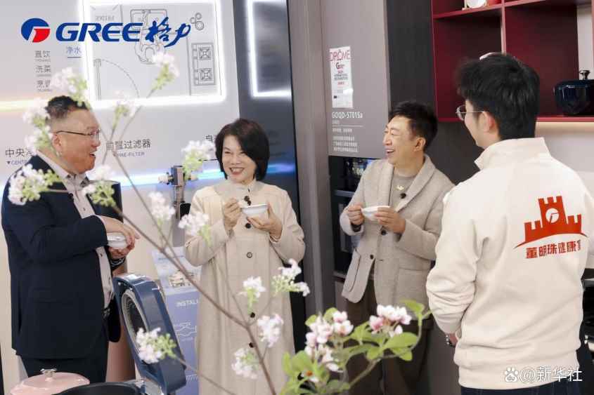 Creating a New Paradigm for Healthy Living: Gree’s “Dong Mingzhu Healthy Home” Opens First Beijing Flagship Store