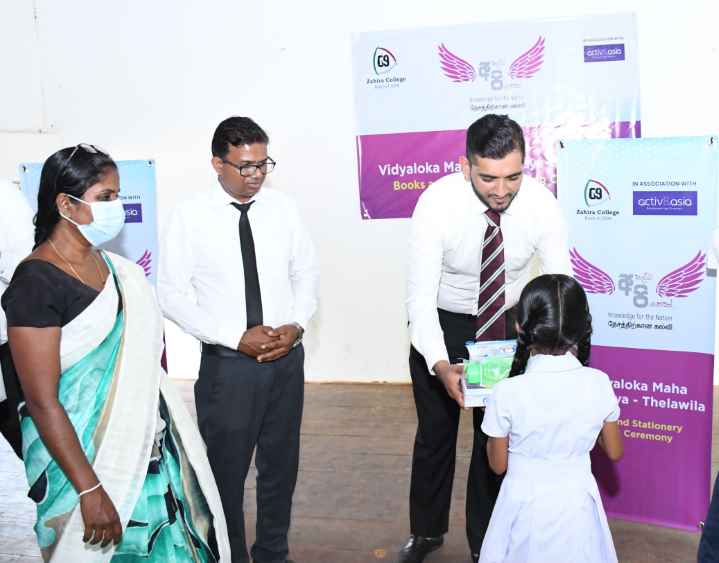 Zahira College Batch of 2009 Lights Up Young Minds with Books and Stationery Donation Drive at Vidyaloka Maha Vidyalaya – Thelawilla, Hambantota